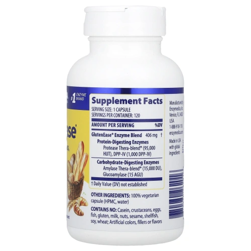 Enzymedica, GlutenEase, 120 капсул