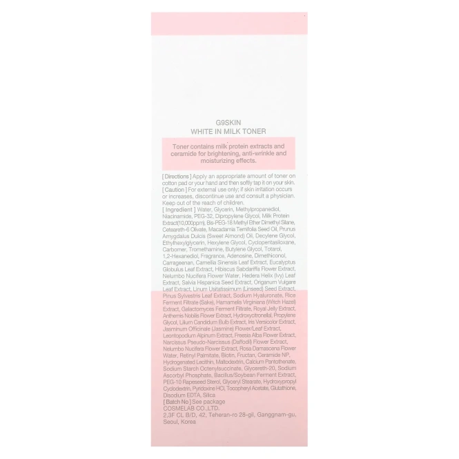 G9skin, Тонер White In Milk, 300 мл