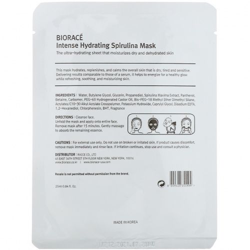 Biorace, Intense Hydrating Spirulina Mask, 1 Sheet, 0.84 fl oz (25 ml)