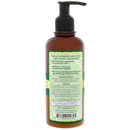 Out of Africa, Лосьон для тела с органическим маслом ши, Лимонная вербена, 9 унций (260 мл)