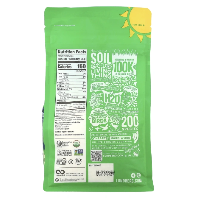 Lundberg, Органический белый длиннозерный рис, 907 г (2 фунта)