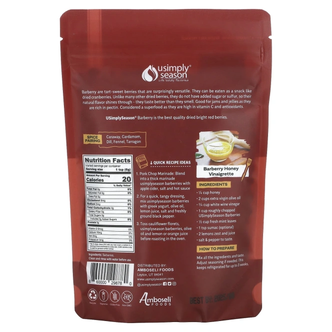 USimplySeason, ремесленные ягоды, барбарис (зарешк), цельные, 113 г (4 унции)