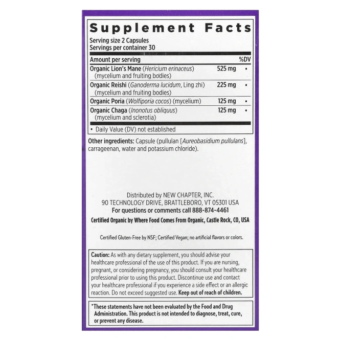 New Chapter, LifeShield, сила ума, 60 капсул