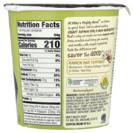 Mike's Mighty Good, Craft Ramen, вегетарианский овощной суп рамен, 54 г (1,9 унции)
