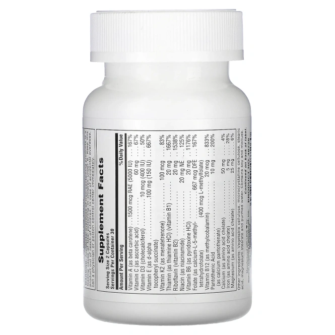 NaturesPlus, ProCreation, поддержка мужской фертильности, 60 капсул