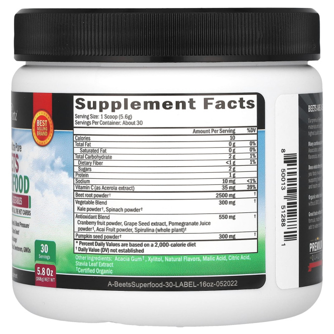 BioSchwartz, суперфуд, свекла, 165 г (5,8 унции)