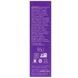 Andalou Naturals, Спасение губ, нивелирование возраста, аргановое масло и мята, 0,4 ж. унц. (12 мл)