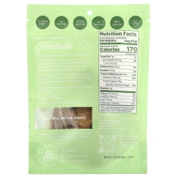 Hello! I'm Ugly, Сухофрукты, нарезанный киви, 57 г (2 унции)