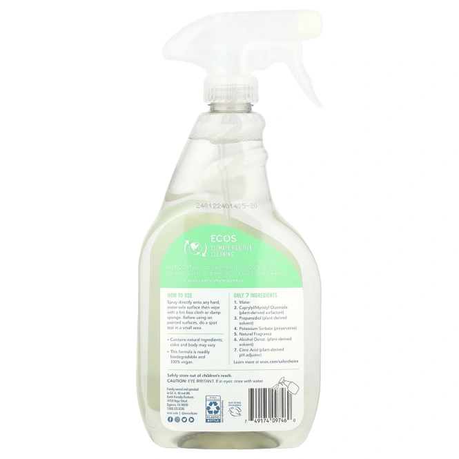 Earth Friendly Products, Parsley Plus, универсальное чистящее средство, петрушка, 650 мл (22 жидк. унции)