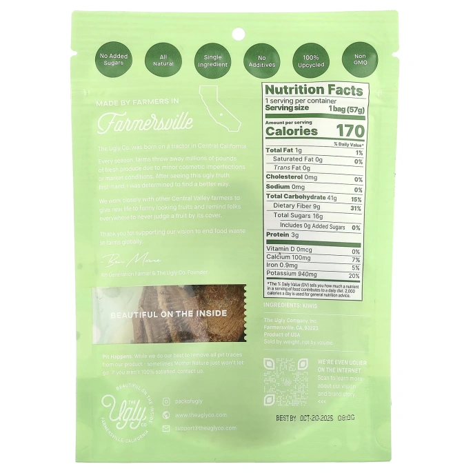 Hello! I'm Ugly, Сухофрукты, нарезанный киви, 57 г (2 унции)