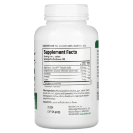 Kyolic, Формула 102, выдержанный экстракт чеснока, очищение от кандиды и улучшение пищеварения, 200 вегетарианских таблеток