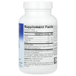 Planetary Herbals, Трифала, 90 таблеток