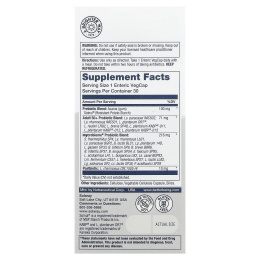 Solaray, Mycrobiome®, полноценный пробиотик, для взрослых старше 50 лет, 30 растительных капсул