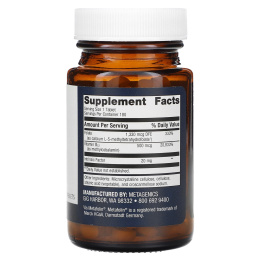 Metagenics, Intrinsi B12-фолат, 180 таблеток