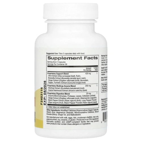 Super Nutrition, добавка для поддержки суставов, 60 растительных капсул