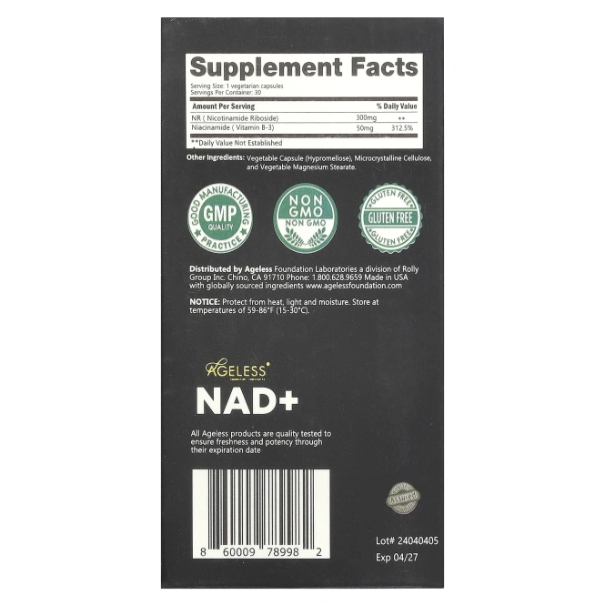 Ageless Foundation Laboratories, NAD + Boost, 30 растительных капсул