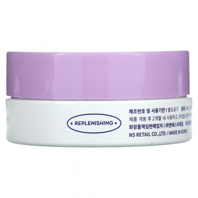 Koelf, Ice-Pop Hydrogel Eye Mask, Blueberry & Cream, 30 Pairs