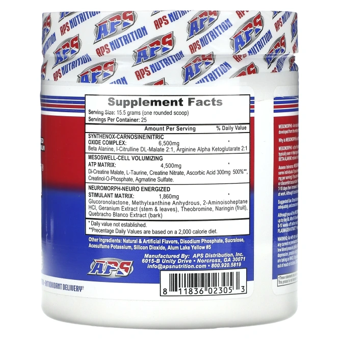 APS, Mesomorph, ананас, 388 г (13,68 унции)