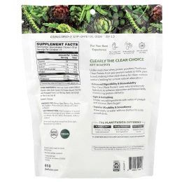 PlantFusion, чистый растительный протеин, со вкусом ананаса и кокоса, 300 г (10,6 унции)