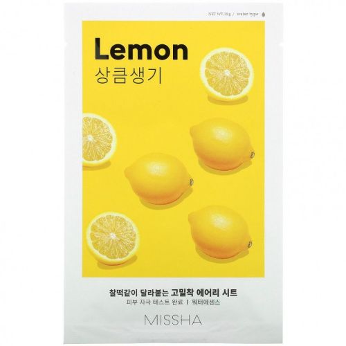 Missha, Airy Fit Beauty Sheet Mask, Lemon, 1 Sheet, .19 g