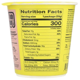 Immi, Cup Ramen Soup, курица со сливками, 59 г (2 унции)