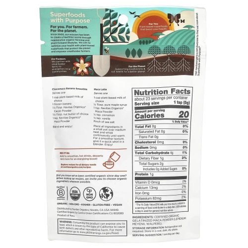 Navitas Organics, Органический порошок Maca Powder, 113 г