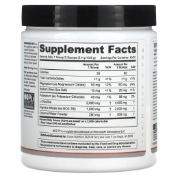 Cutler Nutrition, Amplify 2.0, накачка перед тренировкой, без кофеина, со вкусом клубники, 216 г (7,62 унции)