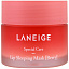 Laneige, Маска для губ, ягода, 20 г