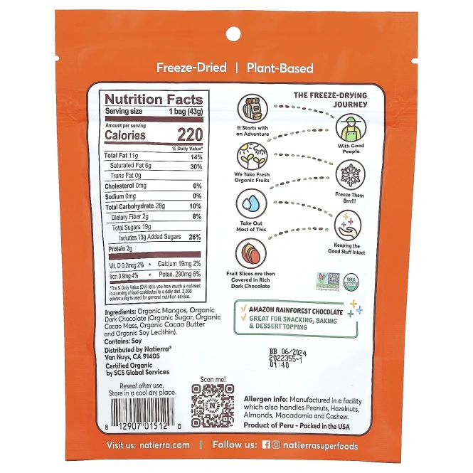 Natierra, органические сублимированные шоколадные ломтики с манго, 43 г (1,5 унции)