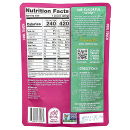 Somos, Мексиканский коричневый рис в красной сальсе с перцем и луком, 250 г (8,8 унции)