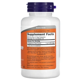 NOW Foods, L-аргинин, 500 мг, 100 вегетарианских капсул
