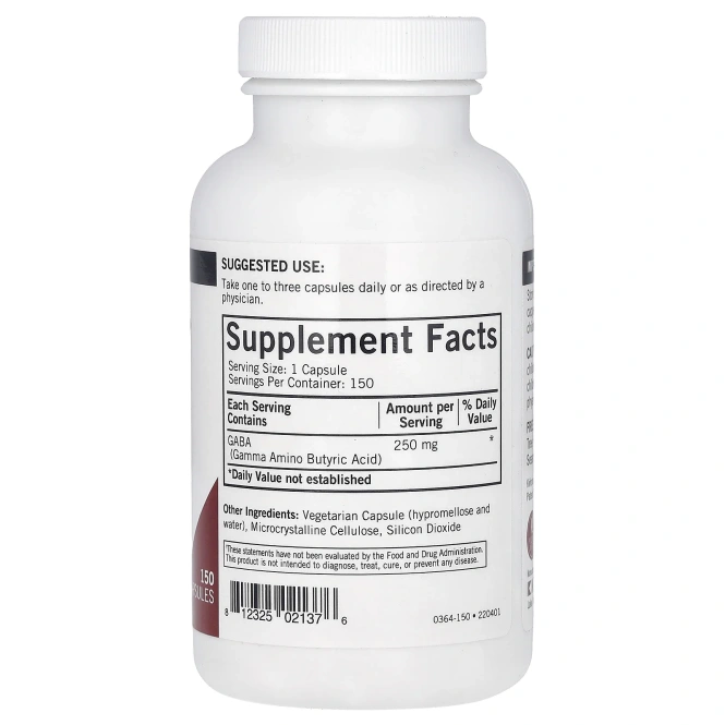 KIRKMAN GABA 250 мг, 150 капсул