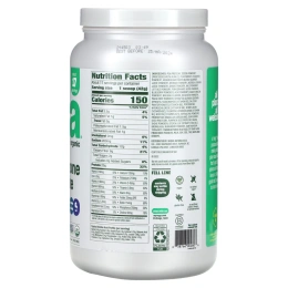 Vega, Vega One - Органический коктейль "Все в одном" Шоколад 25 унций