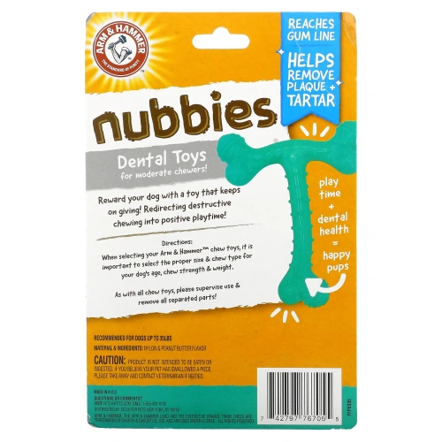 Arm & Hammer, Nubbies, стоматологические игрушки для тех, кто любит умеренно жевать, Tribone, арахисовая паста, 1 игрушка