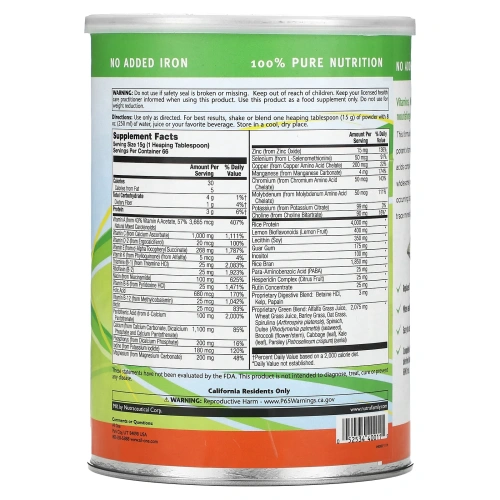 All One, Nutritech, Multiple Vitamins & Minerals - Зеленая Фито-Основа Без запаха 2,2 фунта