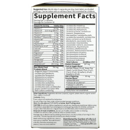 Garden of Life, Сырые пробиотики для мужчин, 90 капсул на растительной основе