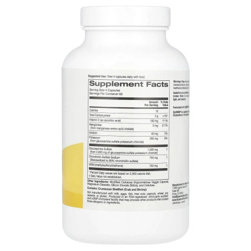 Super Nutrition, глюкозамин, хондроитин и МСМ, 240 растительных капсул