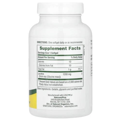 Nature's Plus, Лецитин, 1200 мг, 90 мягких капсул