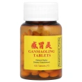 Yang Cheng Brand, Yang Cheng Brand, таблетки Ganmaoling, 100 таблеток