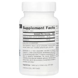 Source Naturals, Бенфотиамин (150 мг) 120 таблеток