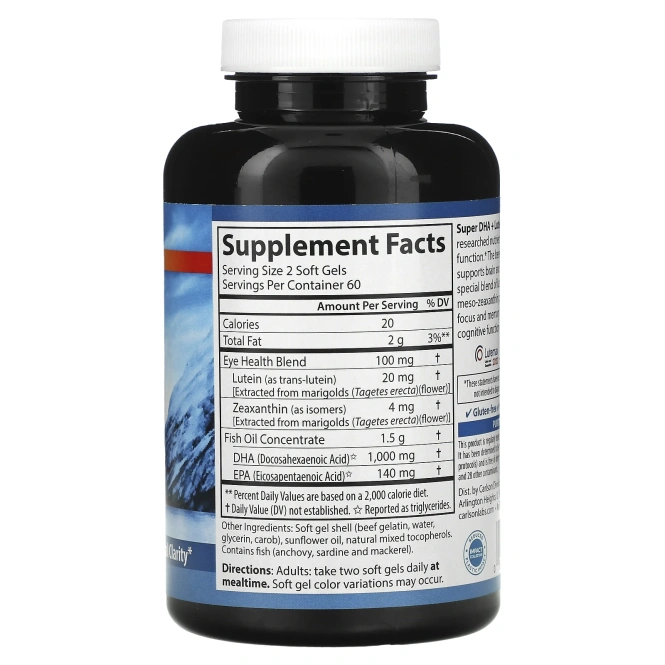 Carlson Labs, Супер ДГК и лютеин, 120 мягких капсул
