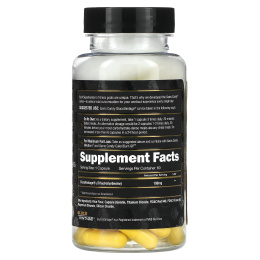 ALPHA LION, Gains Candy, Gluco Vantage, 60 капсул