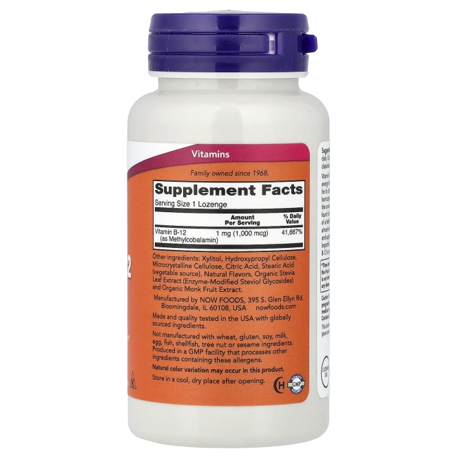 NOW Foods, Methyl B-12, метилкобаламин, 1000 мкг, 250 пастилок