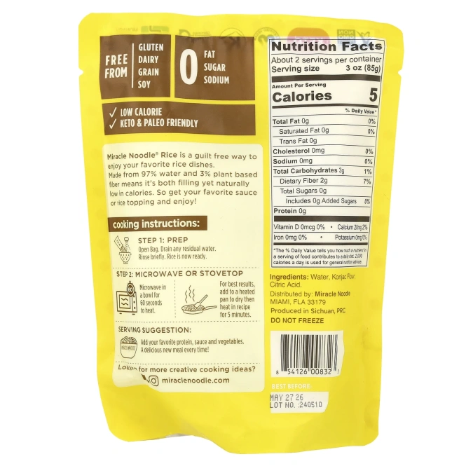 Miracle Noodle, Рисовый стиль, 200 г (7 унций)