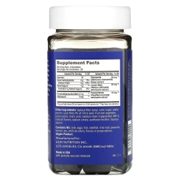 HUM Nutrition, Beauty zzZz, жевательные таблетки, со вкусом ежевики, 60 веганских жевательных таблеток