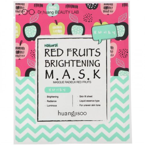 Huangjisoo, Red Fruits Brightening Mask, 1 Sheet, 25 ml