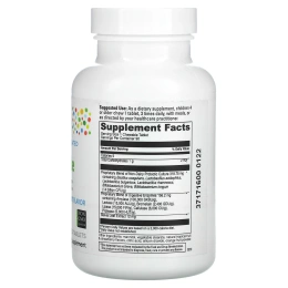 Little DaVinci, жевательные пробиотики для детей, натуральный вкус тропических фруктов, 90 таблеток