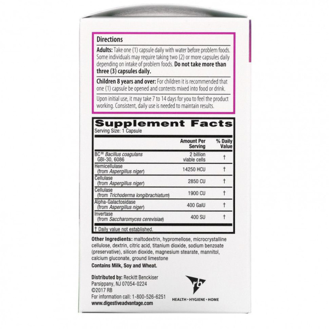 Schiff, Добавка для улучшения пищеварения Digestive Advantage, быстродействующие ферменты + ежедневный пробиотик, 40 капсул