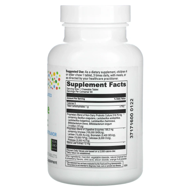 Little DaVinci, жевательные пробиотики для детей, натуральный вкус тропических фруктов, 90 таблеток