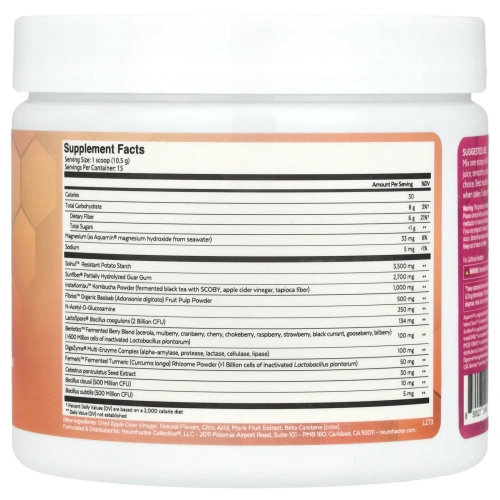 Qualia, Synbiotic™, Tropical Fruit, 5.6 oz (157.5 g)